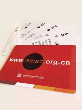 说明: http://www.cs.com.cn/xwzx/zq/201609/W020160930664354054329.jpg